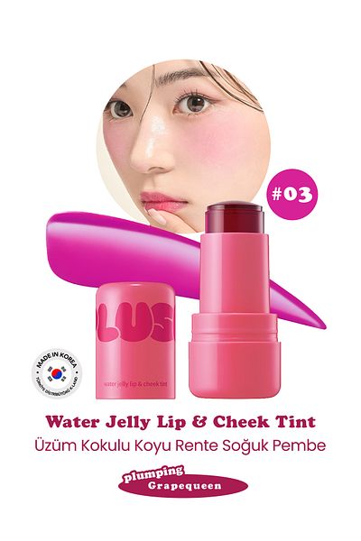 ELENSILIA Plush Jelly - Cheek and Lip Coloring Gel Tint, Plush Blush and Lip Set