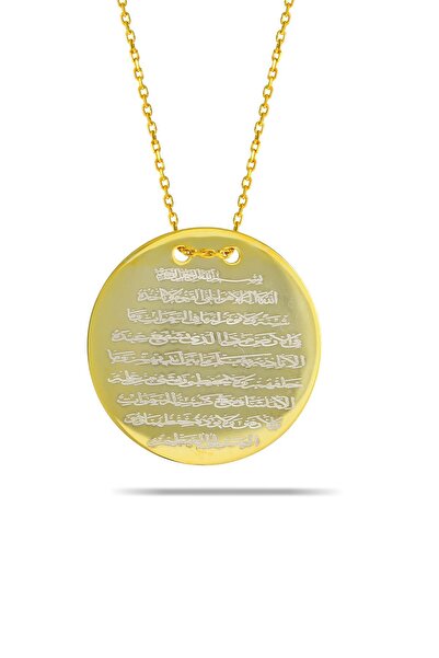 Sümer Telkari Ayetli Altın Yaldızlı Gümüş Plaka Kolye 7345