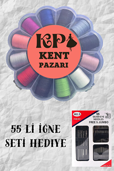 Kent Pazarı مجموعة خيوط الخياطة الفاخرة مجموعة خيوط الإبرة مجموعة أدوات الخيا...