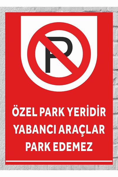 zafrakreklam خاص لا يمكن للمركبات الأجنبية وقوف السيارات علامة ورقة 24X34 سم PVC ورقة