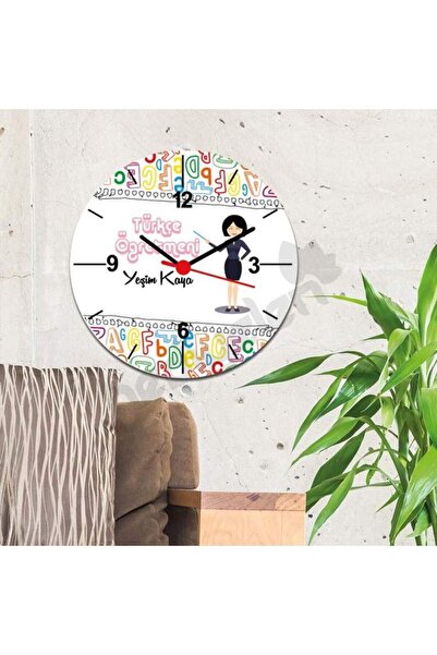 Hediyelen Ružičasti zidni sat kao poklon za turskog nastavnika