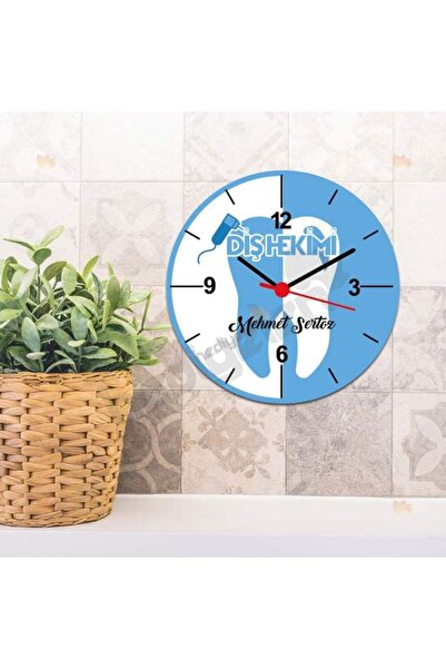 Hediyelen Diş Hekimi Mavi Tasarım Duvar Saati