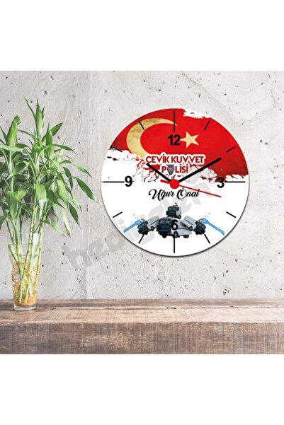 Hediyelen Zidni sat sa dizajnom zastave policije za brzo reagovanje