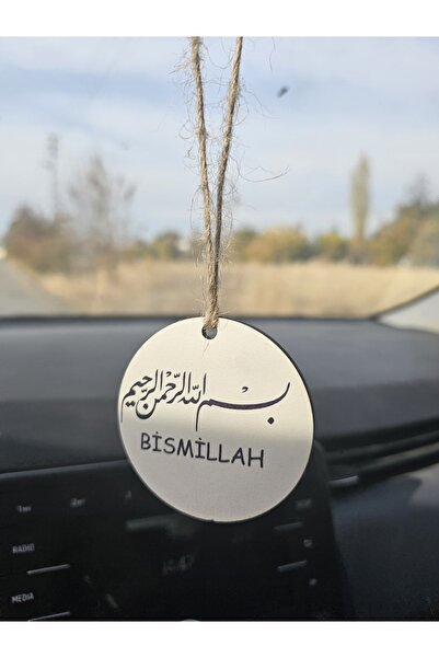 hebmeyy Ahşap Bismillah Araba Süsü Dikiz Aynası Süsü Hediyelik Eşya Oto Aksesuar