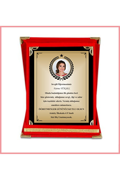 yüksel34 Öğretmenler Günü Plaketi , öğretmene Çelenk Model Teşekkür Plaketi ,...