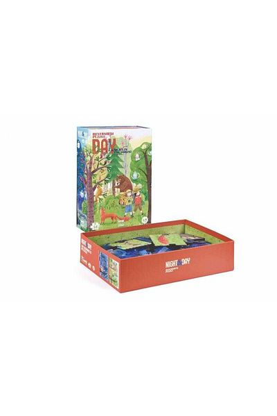 Londji Puzzle Londji reversibil zi si noapte