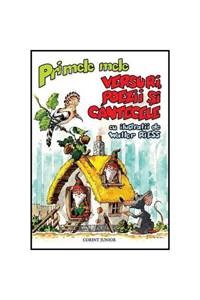 Corint Primele mele versuri, poezii si cantecele - 0