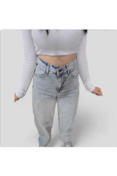 Livik Super High Waist Baggy Jeans - Buckle Detail, Ice Snow and Lycra Free