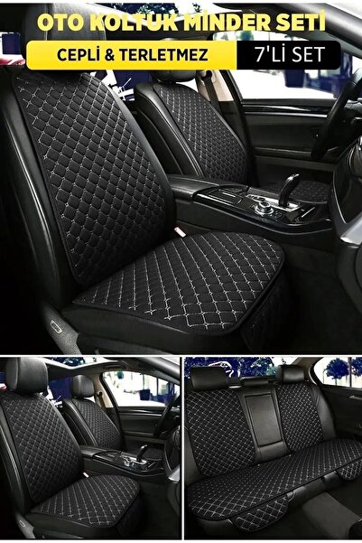 TEKNOCLUB وسادة مقعد مريحة مضادة للتعرق (7 قطع) - مجموعة كاملة من 5 مقاعد بال...