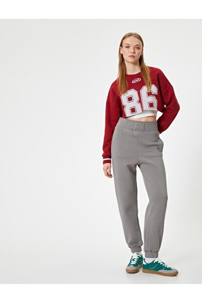 Koton Kadın Rahat Kalıp Yüksek Bel Eşofman Altı