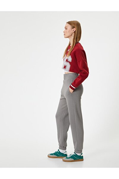 Koton Kadın Rahat Kalıp Yüksek Bel Eşofman Altı