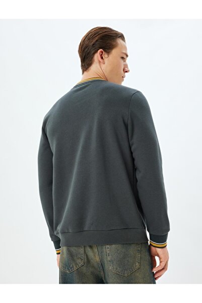 Koton Ανδρικό φούτερ από βαμβακερό στρώμα