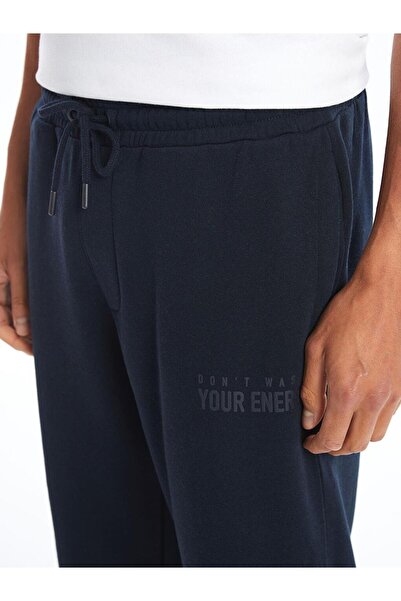 LC Waikiki Standard Fit Men's Jogger Sweatpants