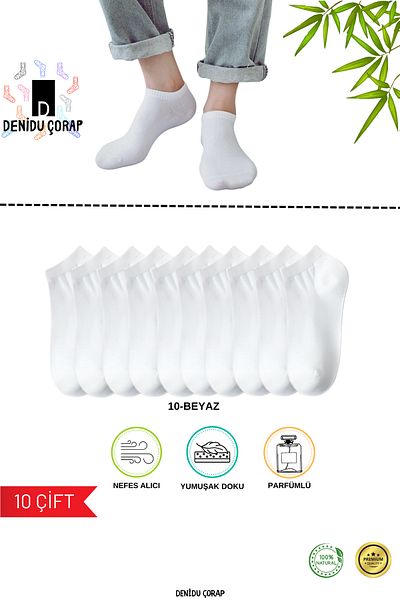 Denidu Çorap Унисекс 10 чифта еко чорапи до глезена (безшевни)