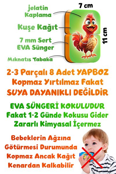 EVAKANCA أحجية مغناطيسية لحيوانات المزرعة بعمر عامين - 8 قطع مكونة من 2-3 قطع
