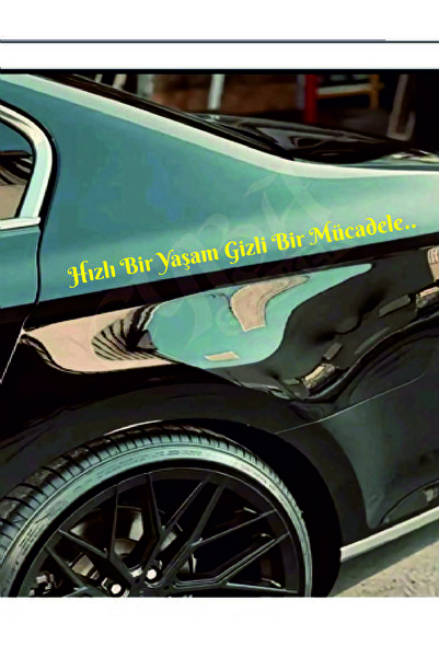 EYBA STİCKER ملصق حروف مركبة قتال سريع بحجم 60 × 6 سم - سيارة شاحنة جرار