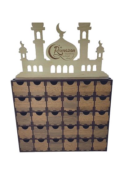şamaksesuar Wooden Ramadan Special for Children (Let Your Ramadan Eid Be Blessed) Surprise Gift Box with Drawers