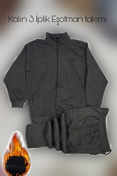 bigiyin Сив мъжки зимен комплект за тренировка Плюс размер Дебел комплект за тренировка Комплект за татко