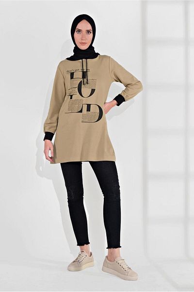 TRENDTESETTÜR Women's Brown (CAMEL) Hooded Text Printed Tracksuit Tunic 4655