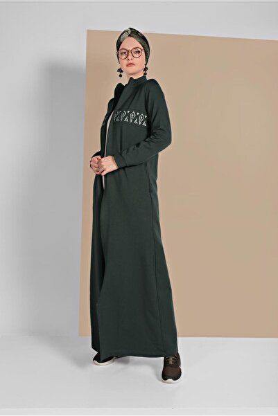 TRENDTESETTÜR Front Embroidery Detailed Zippered Sports Ferace 5019