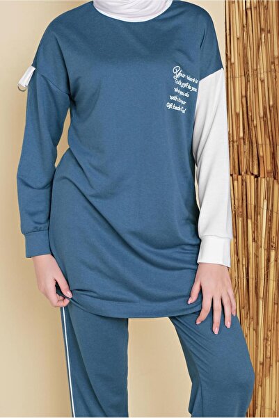 TRENDTESETTÜR Σετ φόρμας και παντελονιών 2 τεμαχίων με εμπριμέ κείμενο μοντέλου 2056