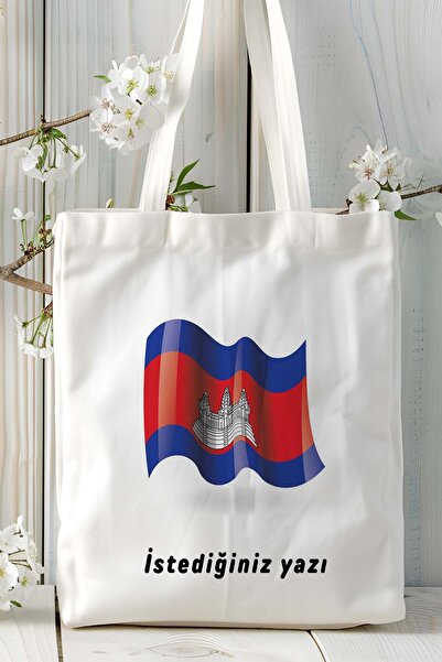 ART HEDİYE Μοντέλο τσάντας ώμου με στάμπα με σημαία της Καμπότζης