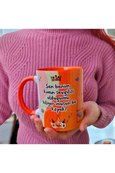 mug shop Prince-Do You Know Who I'M My Lover Design Porcelain Gift Mug Cup