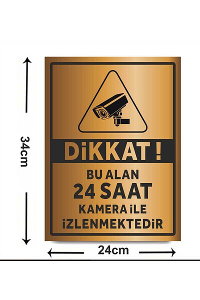 zafrakreklam هذه المنطقة مراقبة 24 ساعة مع علامة أمان الكاميرا، علامة تحذير تحذيرية، 24 × 34 سم PVC