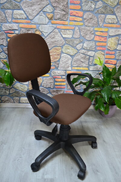 COVER TEKSTİL OFIS BILGISAYAR SANDALYESI KILIFI LAKOS KUMAŞ