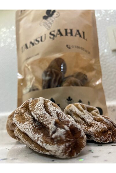 TANSU ŞAHAL السماء (ترابزون) تمر 1 جودة 250 جرام