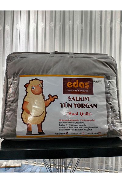 Butik Salkim Wool Quilted 100% Natural Merinos Wool Double Person 195X215