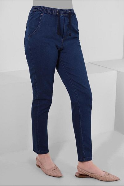 TRENDTESETTÜR Γυναικείο παντελόνι Navy Blue Skinny Leg - Gathered Waist T 6405