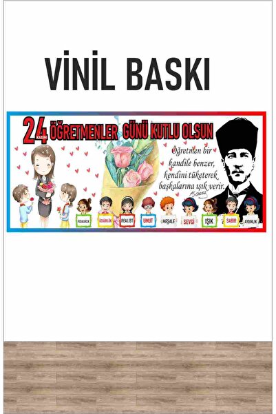 Göktuğ Hediyelik 24 KASIM OĞRETMENLER GÜNÜ OKUL VE KREŞLER İÇİN VİNİL 150X50CM