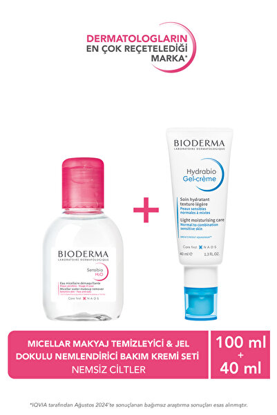 Bioderma Kuru Ciltler için Jel Dokulu Nemlendirici Yüz Kremi & 100 ml H2O Mic...