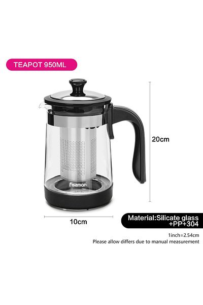 Fissman Glass Tea Pot with Filter 950mL, Glass Tea Pot Infuser, Great For Loose Leaf Tea