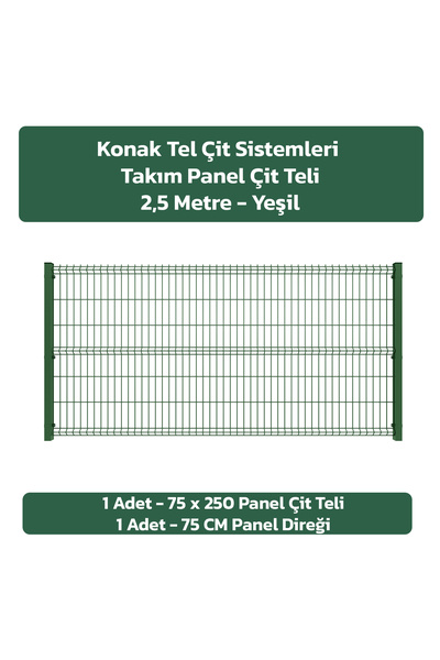 Konak Tel Çit Aksaray 1 Adet Takım Panel Çit 75x250 cm 55X150 MM 4.00 Göz Ara...