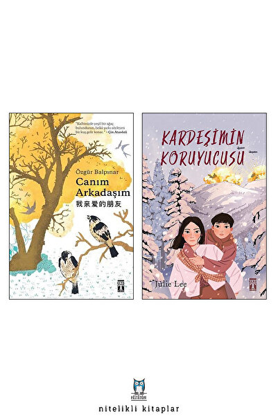 Timaş Çocuk Canım Arkadaşım - Kardeşimin Koruyucusu/Julie Lee