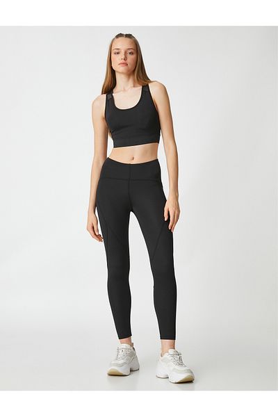 Koton Sporttights mit normaler Taille und Nahtdetails