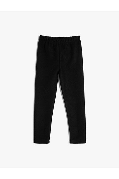 Koton Basic Ribbed Leggings with Elastic Waist