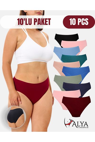 ALYA UNDERWEAR مجموعة من 10 سراويل داخلية نسائية قطنية - تصميم ملون سهل الارتداء، متعدد الألوان - × 32