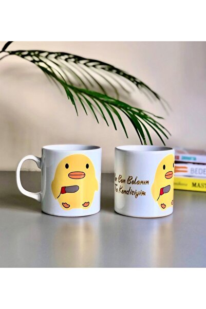 Gift Moda Dear I Am Trouble Itself Chick Designed Mug