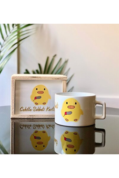 Gift Moda كوب محاصر بتصميم كتكوت من Cahille