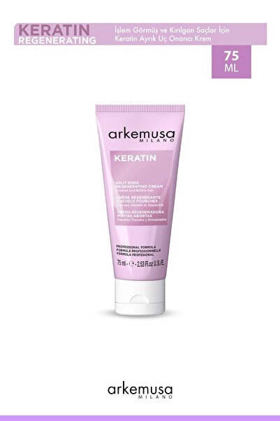Arkemusa كريم تجديد الأطراف المتقصفة - كريم إصلاح الكيراتين للشعر المعالج وال...