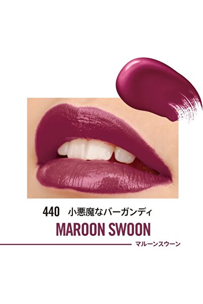 Rimmel Lasting Provocalips Liquid Lipstick - 440 - Maroon Swoon, 7.5ml