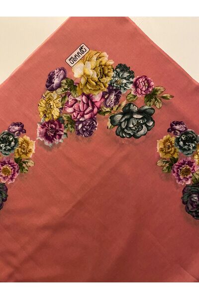 reyyan ipek Model de margine de flori Broderie de mătase Scriere