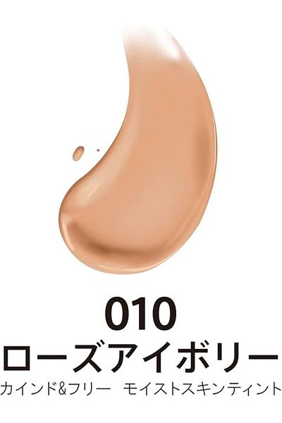 Rimmel كريم أساس Kind & Free Skin Tint - 010 - Rose Ivory، 30 مل
