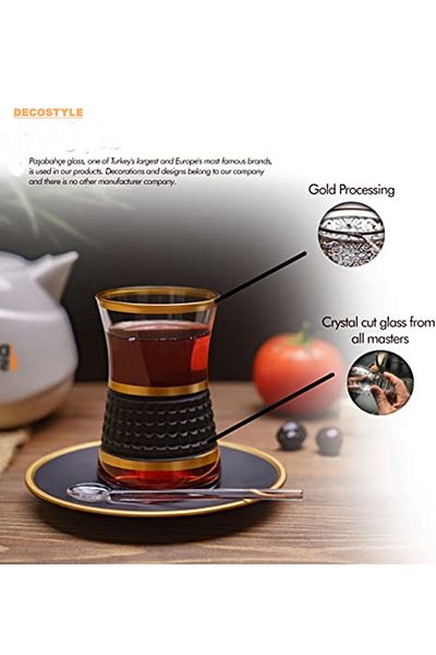 DECOSTYLE Pasabahce Saddlebag Square Gold 12-Piece Tea Set with 6 Teaspoons as a Gift