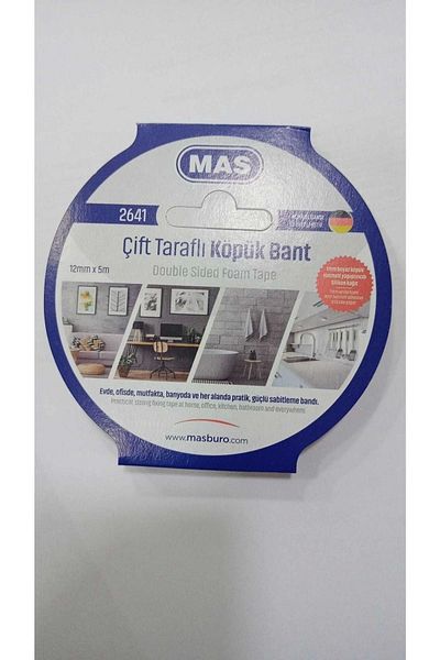 Mas Αφρώδες ταινία διπλής όψης 12mmx 5μέτρα