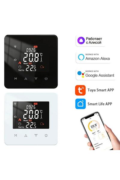 Choice Tuya Smart Home Thermostat Water Electric Warm Floor Heating Gas Boiler WiFi Temperature Remote C...