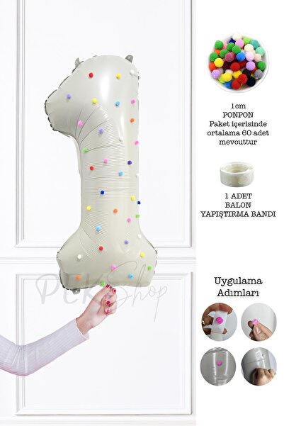 PEKSHOP Rengarenk Ponpon Süslemeli Retro Krem Yaş Balonu 80cm